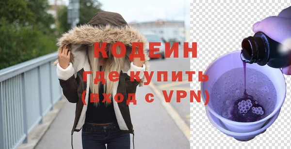 кокаин VHQ Белокуриха